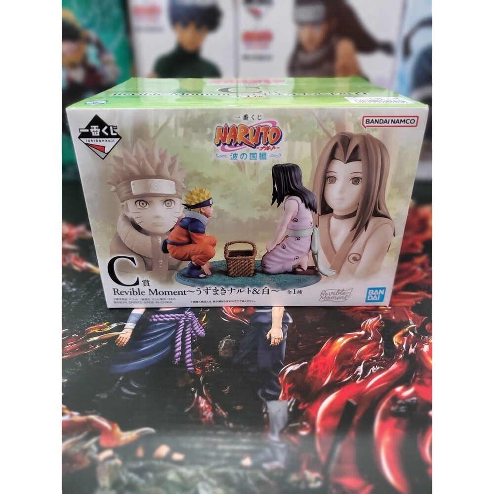 Naruto - Naruto Uzumaki & Haku Revible Moment Figure The Land of The Waves Ver.